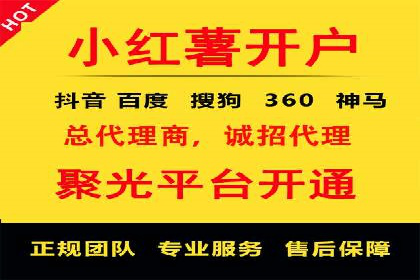 竞价推广实战案例：网络营销攻略